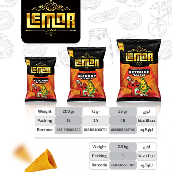 Get Delicious Cone Corn Chips from a food supplier from Turkiye